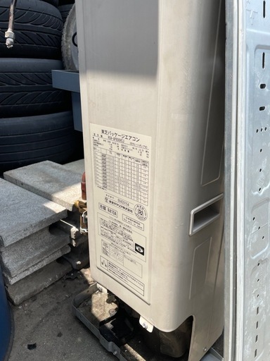 壁掛けエアコン ホワイト 業務用 2台 東芝パッケージエアコン