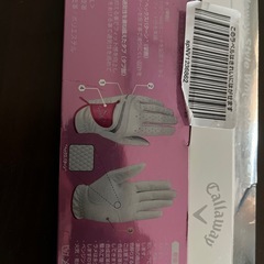 Callaway 片手用　18cm 女性用　ゴルフ手袋の画像