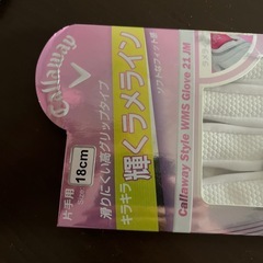 Callaway 片手用　18cm 女性用　ゴルフ手袋の画像