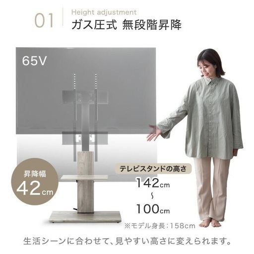 【美品】テレビ＆テレビ台セット！