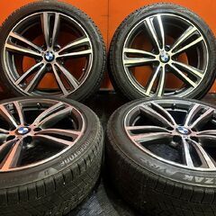 BS VRX3 225/45R19 255/40R19 スタッド...