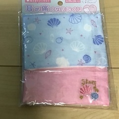 マスク　⭐️プロフ参照