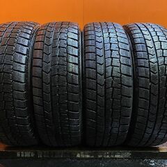 DUNLOP WINTER MAXX WM02 185/65R1...