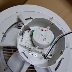 ジャンク品　LEDシーリングファンライト　リモコン付きの画像