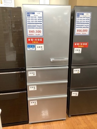 【トレファク中央林間店】4ドアレ冷蔵庫 AQUA AQR-36PL