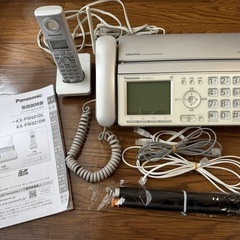 パナソニックFAX「おたっくす」