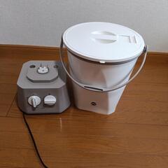 洗濯機