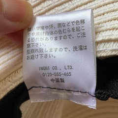 麦わら帽子　白　カンカン帽　INGNI レディース　イングの画像
