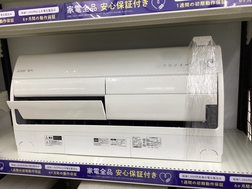 【6ヶ月保証】壁掛けエアコン MITSUBISHI-ZW8020S-W 2019年製 8kw 9.5kw フィルター