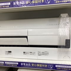 【6ヶ月保証】壁掛けエアコン MITSUBISHI-ZW8020...