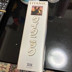 VHS ビデオ　タイタニックの画像