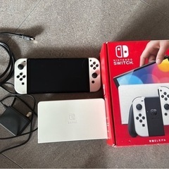 決まりました。Nintendo Switch 有機EL 本体