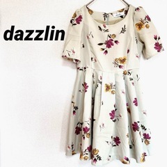 ⭐️在宅にて月1〜2万円/撮影・採寸等のお手伝い/作業した分だけ報酬UP⭐の画像