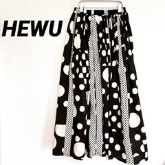 ⭐️在宅にて月1〜2万円/撮影・採寸等のお手伝い/作業した分だけ報酬UP⭐の画像