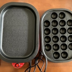 ホットプレート 2枚 ITY-20WA-R レッド (平面/たこ焼き)の画像