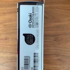 産後用骨盤ベルト　dacco の画像