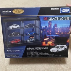 ⚠️ディスプレイケースのみ！    トミカくじ s賞