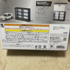⚠️ディスプレイケースのみ！    トミカくじ s賞の画像