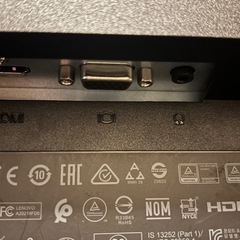 Lenovo モニター の画像