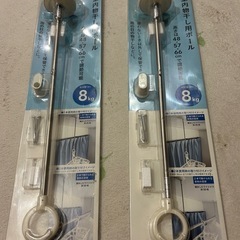 【カインズ】室内物干し用ポール