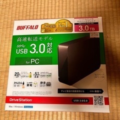 テレビ・レコーダー録画用外付けHDD 3.0TB