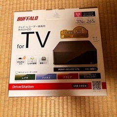 テレビ・レコーダー録画用外付けHDD 3.0TBの画像
