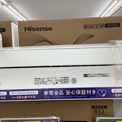 【6ヶ月保証】壁掛けエアコン Panasonic CS-289F...
