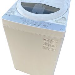 中古】大阪市の洗濯機を格安/激安/無料であげます・譲ります