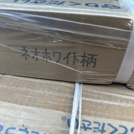 フローリング① 3束 約6畳分