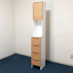 カントリー調ランドリーチェスト　隙間家具　可動式棚板・100Vコ...