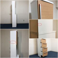 カントリー調ランドリーチェスト　隙間家具　可動式棚板・100Vコンセント1500W・引出し4杯付き　洗面所収納　サニタリーチェスト完成品の画像