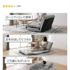 ニトリ ソファの画像