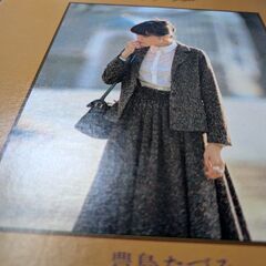 （中古LPレコード）とまどいトワイライト‐豊島たづみ