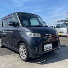 総額13万円 ニッサン ルークス ハイウェイスター 車検2年 4...