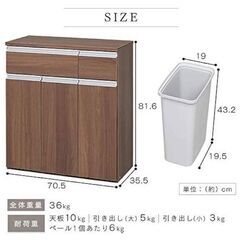（取引中）アイリスオーヤマ　ペールカウンター　ゴミ箱　/　スティッククリーナー　掃除機の画像