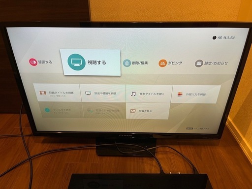 Sony ブルーレイレコーダー　BDZ-ZW1500