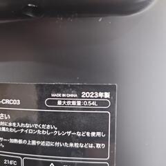 2023年製 美品　3合炊　炊飯器の画像