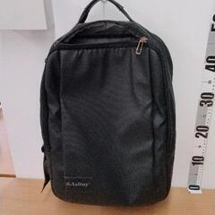 0621-448 バッグ