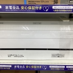 【6ヶ月保証】壁掛けエアコン TOSHIBA RAS-G221R...