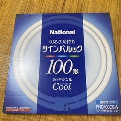 National FHD100ECW シーリングライト 100形