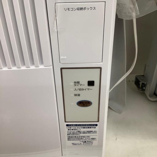 KOIZUMI 窓用エアコン　2021年製　1.6kw KAW-1612 【トレファク　川越店】