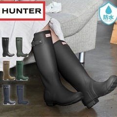HUNTER ブラック 長靴  レインブーツの画像
