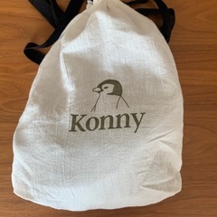 konny抱っこ紐　mサイズ　の画像