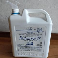 パストリーゼの容器