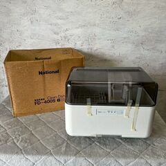 【National】ナショナル 食器乾燥機 FD-400S Cl...