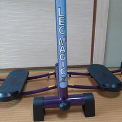 レッグマジック　LEGMAGICの画像
