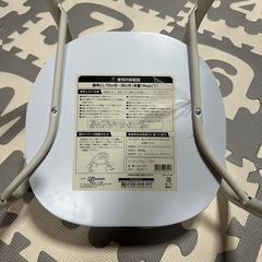 子供　椅子の画像