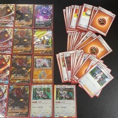 ポケモンカード引退品の画像