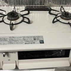 ガスコンロ  プロパンガス