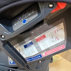 【お話し中】チャイルドシートの画像